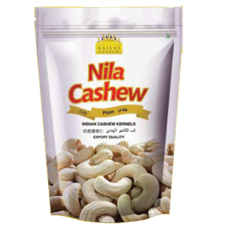 World Favourite Plain